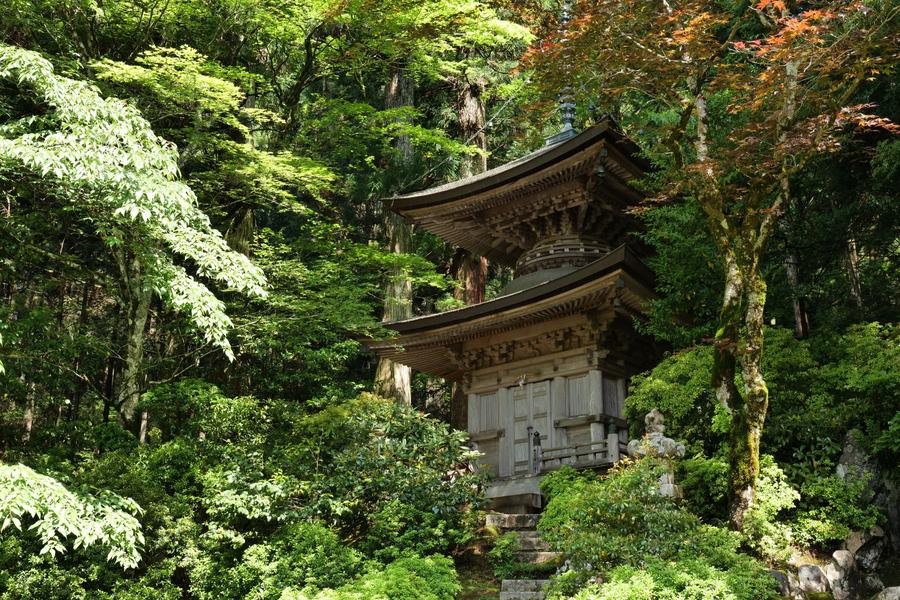 Pagoda